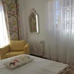 Dulce Maikel Σπίτι διακοπών
